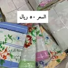 شراشف الطيبين   شراشف قديمة   تراث