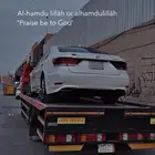 سطحه الاحساء الهفوف المبرز