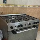 برتكاب جليم غاز