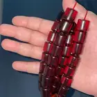 مسباح سندلس ..