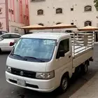 دباب كاري 2020 شرط