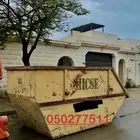 تأجير حاوية مخلفات بالجبيل