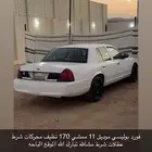 فورد 11 بوليسي نضيف لامانع من البدل