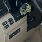 فيش تحكم فالشنطه وازار تحكم جيب لكزس 2015