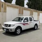 نفارا