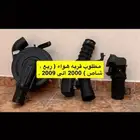 ربع 2009