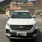 كبتيفا
