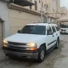 تاهو 2005 للبيع بدون لوح ع السوم التواصل وتساب