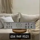 للبيع لوحة ر ع د