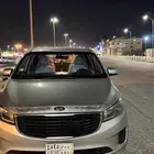 كيا كرنفال