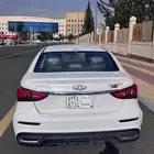 شيري اريزو 5