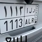 لوحة