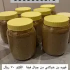 بن خولاني