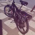 البيع