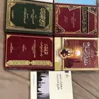 6 كتب في مصطلح الحديث