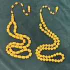 مسباح دومنه او ضومنه
