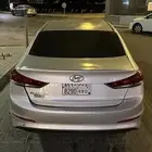 الإنتر 2017