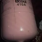 عالسوم فريون