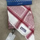 شماغ دسار نادر