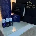 فواحه اروماتك