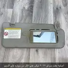الرجاء عدم الاتصال التواصل واتس او بتطبيق على السوم