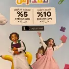 أكواد نون