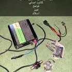 محول كهرباء تايون 600 وات كتاوت اصلي قواطع فيوز اسلاك