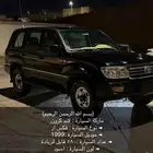 جيب لاند كروزر