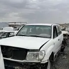 تشليح خليج العرب