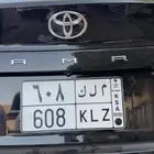 لوحة مميزة م ل ك 608 خصوصي