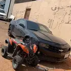 دباب صيني