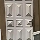 حديد