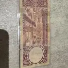 10 ريال من عهد الملك فيصل بن عبدالعزيز آل سعود