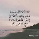حياكم الله بحسابي راجعو اعلانتي ف الصفحة الرئيسية