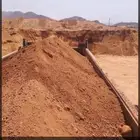 دفان رقم واحد