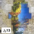 لوحات جدار