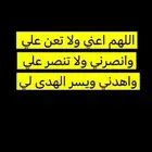 من الطايف إلى مكه وجده والباحه وغيرها