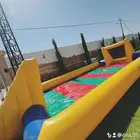 ملعب صابوني للإيجار