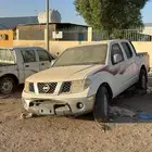 نفارا