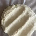 مضير بقر بكميات