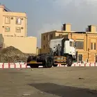 راس فلفو