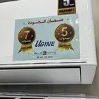 مكيفات يوجين جولد سبليت الجديد