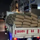 جده الشمال الجنوب اي مكان اي زمان
