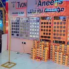 نوربيتك لجميع انواع الاناره