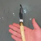 سكين.