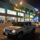 نيسان ددسن 2014