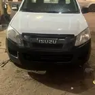 ايسوزو غماره 2016