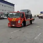سطحة القصيم هيدروليك