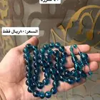 بكلايت أمريكي