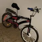 سيكل رامبو للبيع